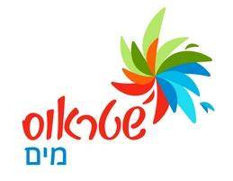 הטבה שטראוס מים