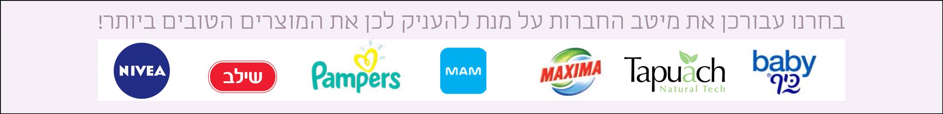 מאם