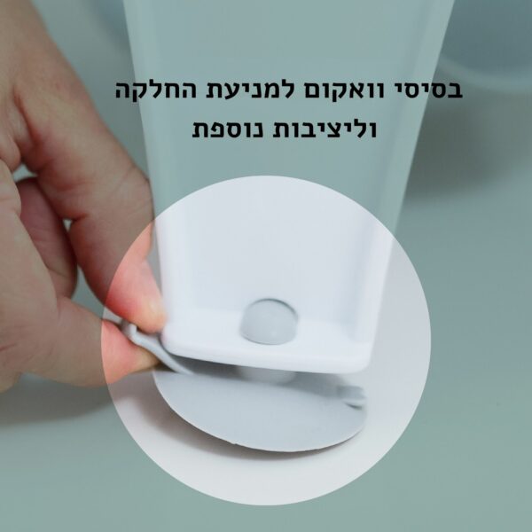 מושב כסא אמבטיה לתינוק לנוחות ובטיחות 6-12 חודשים