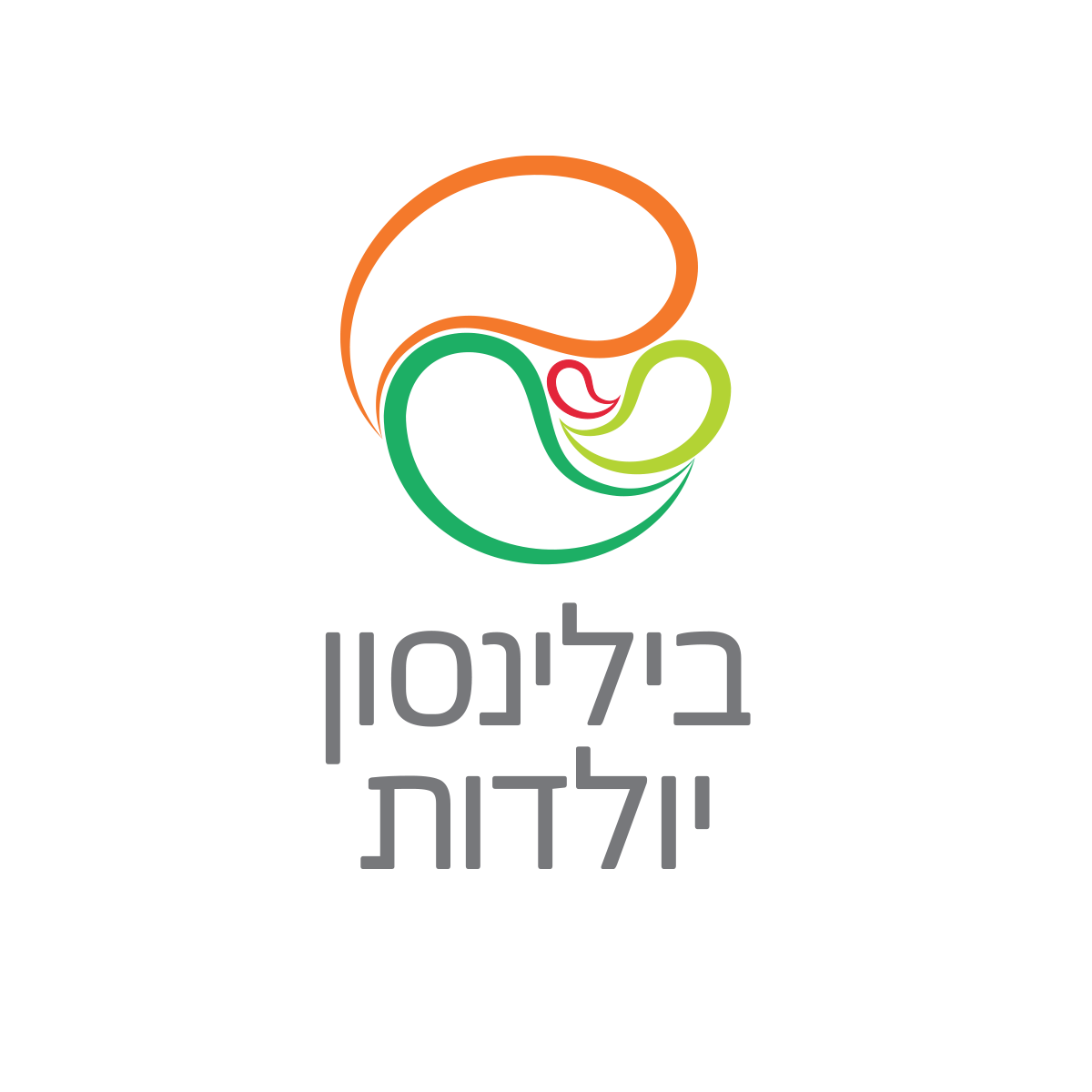 לוגו בילינסון