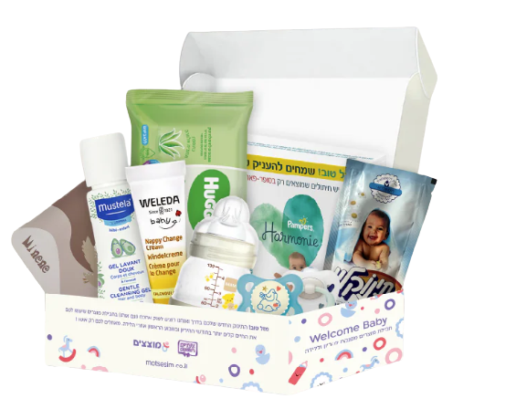 ערכת מוצצים