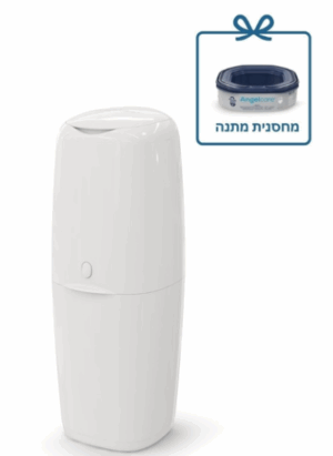 פח חיתולים Classic XL -angel care