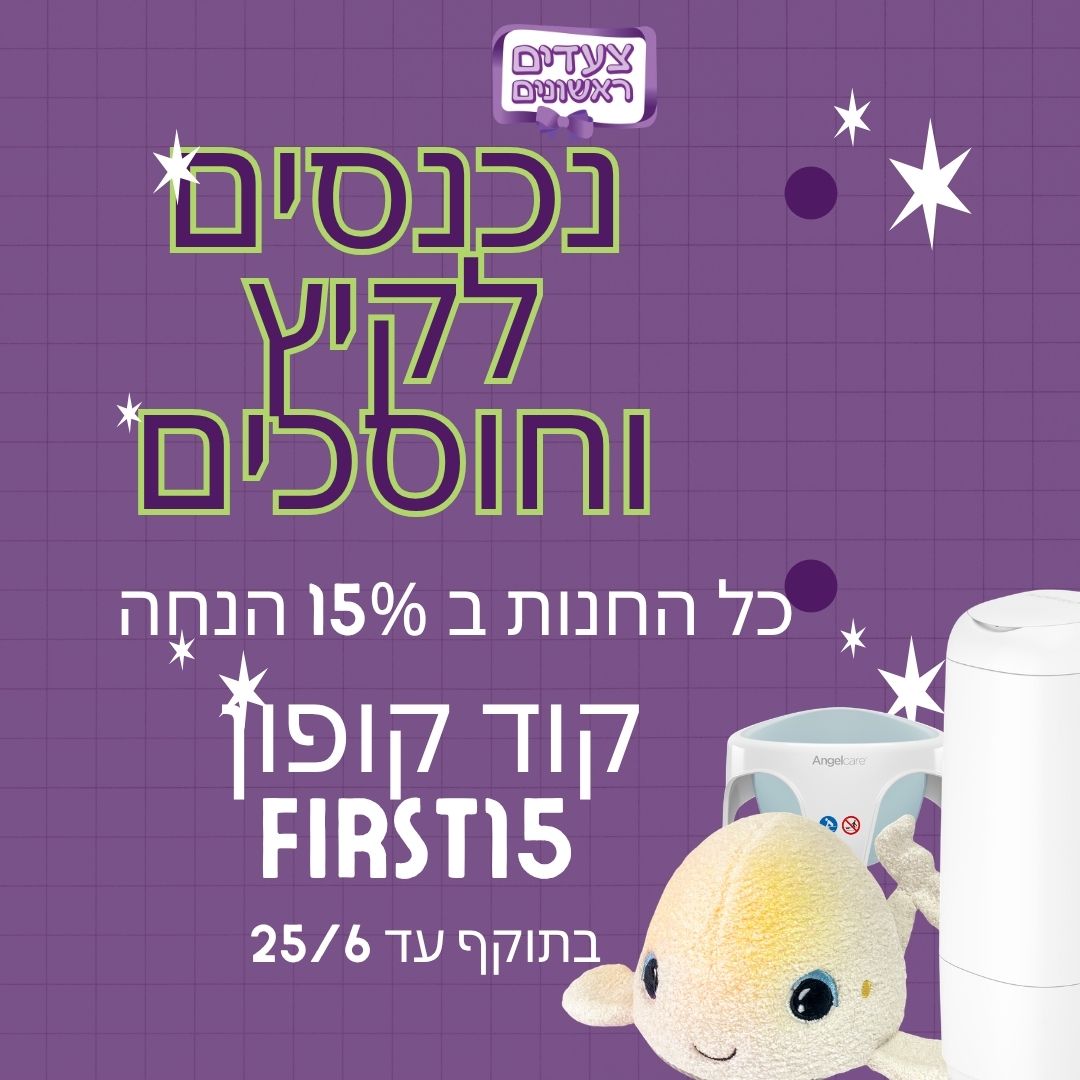 פופאפ