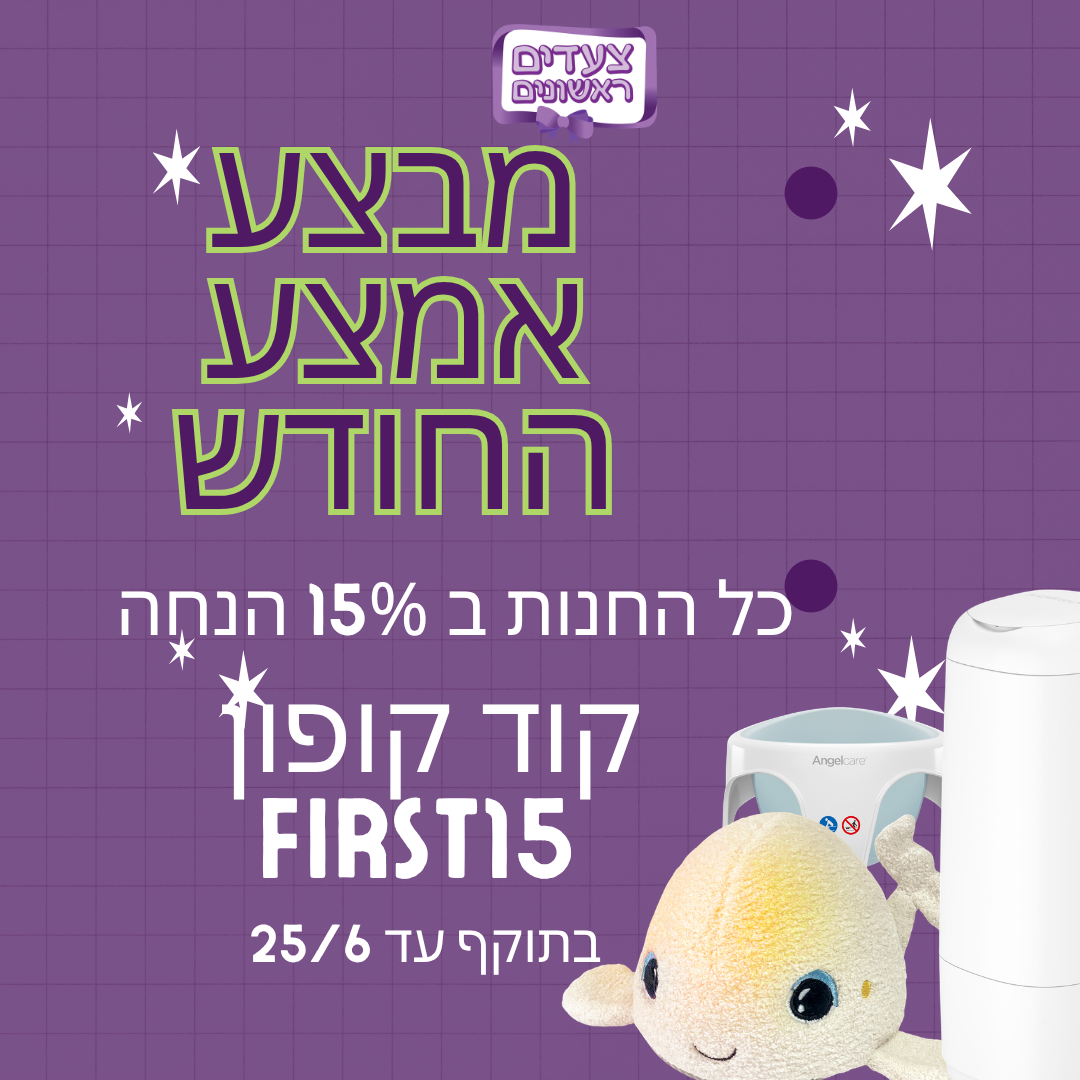 פופאפ