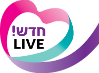 חדש LIVE חדש LIVE